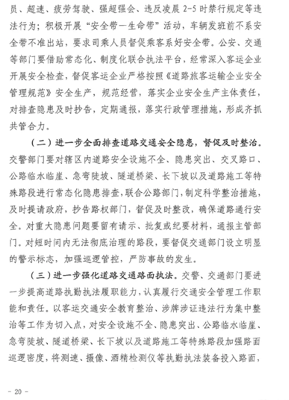 1603076764748709.png image.png