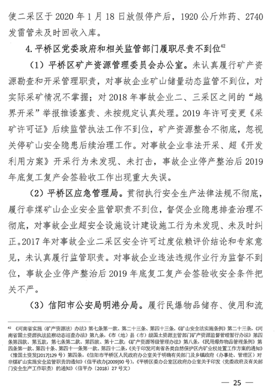 1603077106107384.png image.png