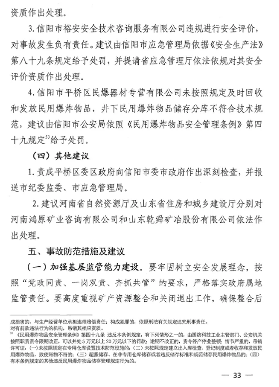 1603077195657647.png image.png