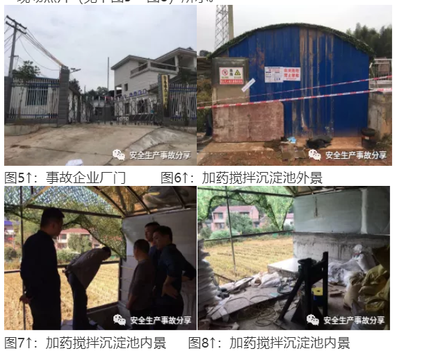 1603092609617680.png image.png