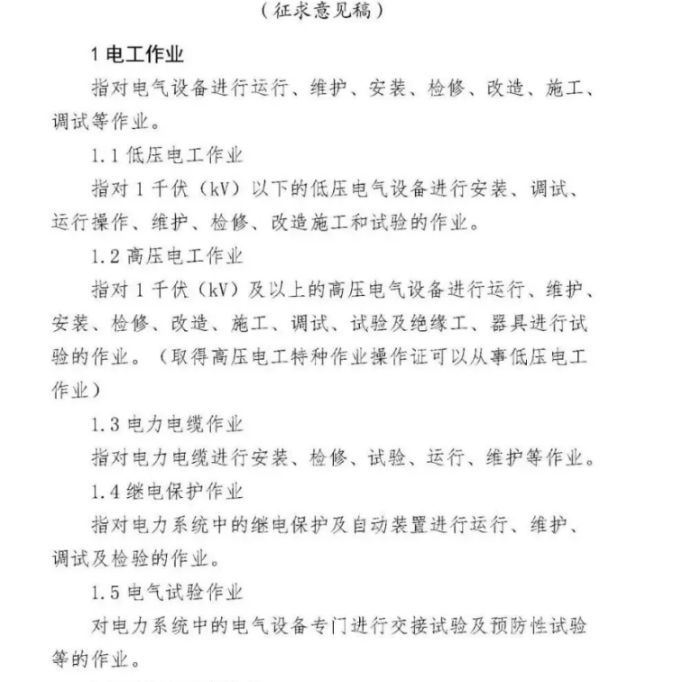 1607308701999446.png 圖片.png