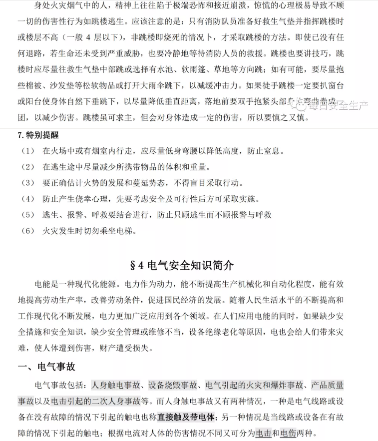 1607323585616154.png 圖片.png