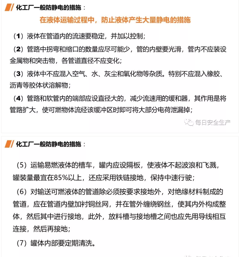 1607405069937458.png 圖片.png