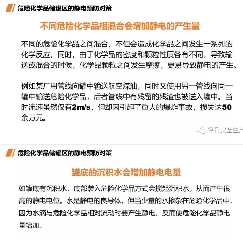 1607405110644497.png 圖片.png