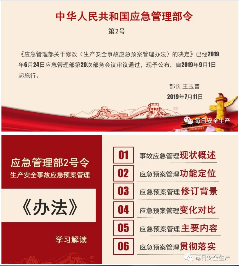 1607504665954060.png 圖片.png