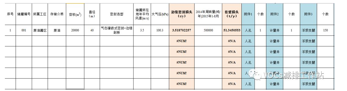 1608010786559714.png image.png