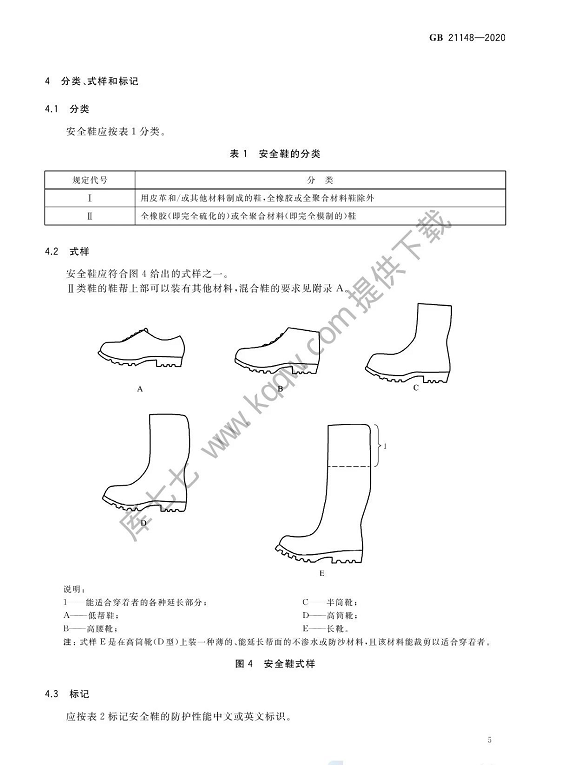 1608278344209413.png 圖片.png