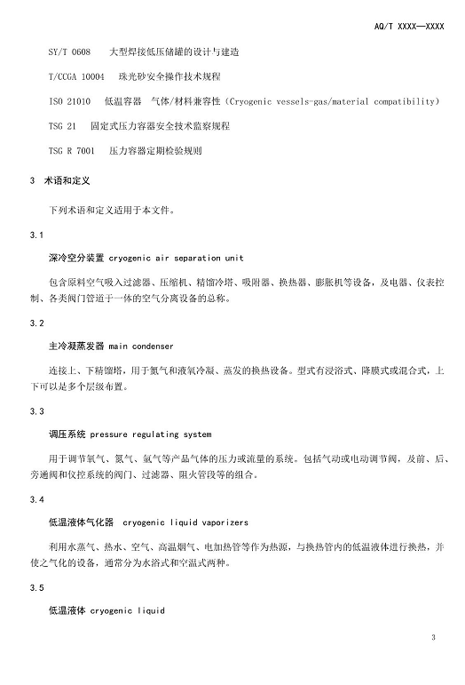 1608518371571597.png 圖片.png