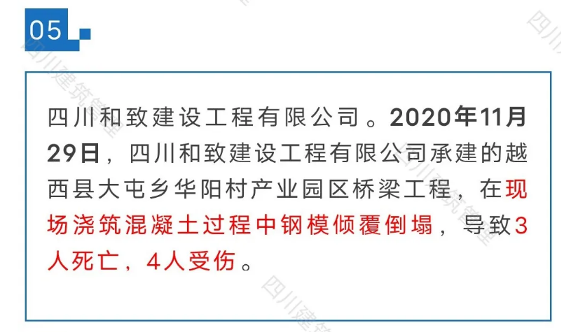 1608606619781226.png 圖片.png