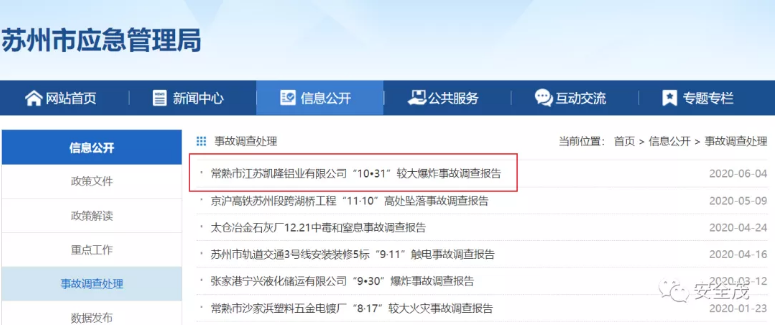 1608773969342343.png 圖片.png