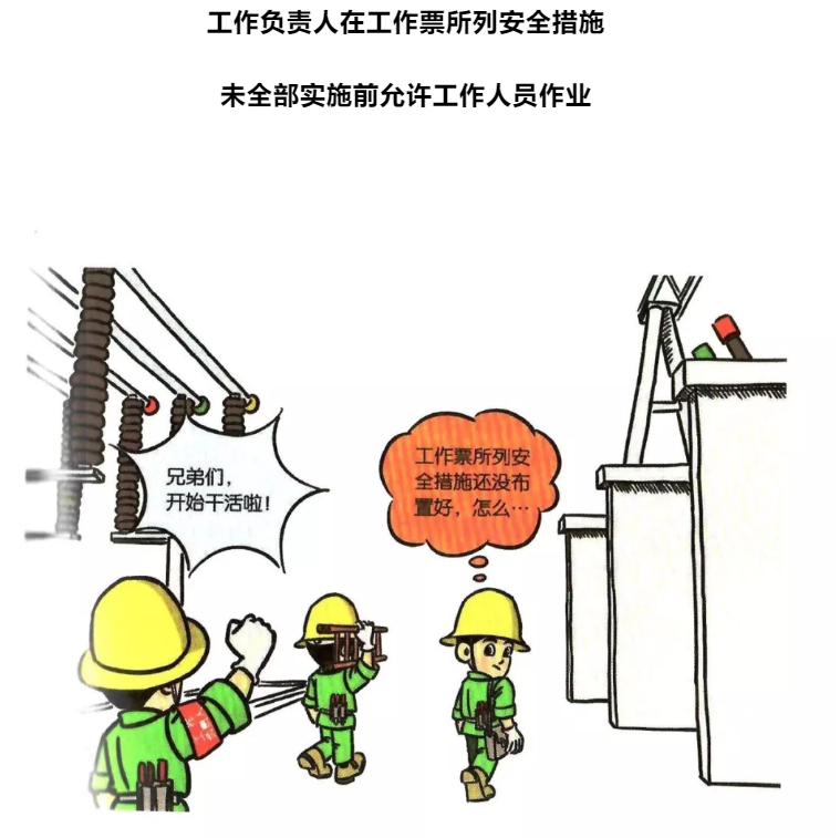 1609295328961803.png 圖片.png