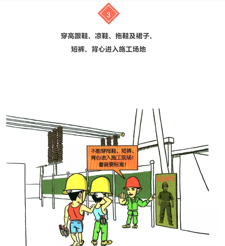 1609295363849026.png 圖片.png