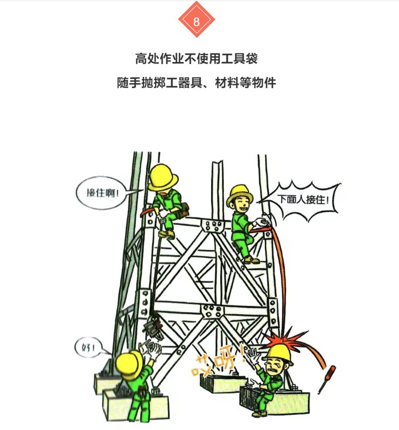 1609295413943559.png 圖片.png