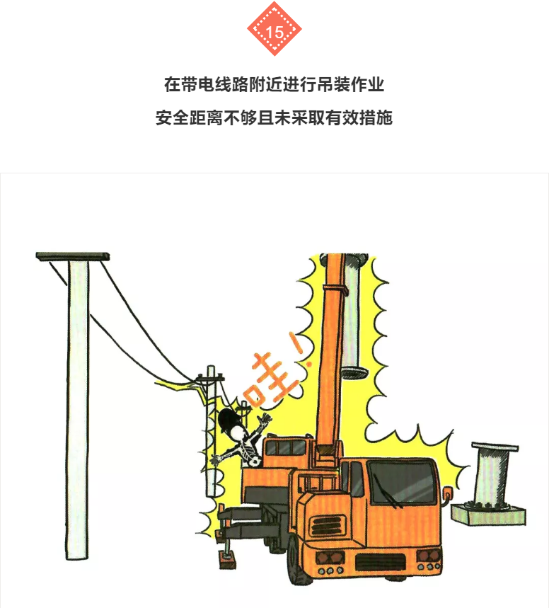 1609295480973904.png 圖片.png