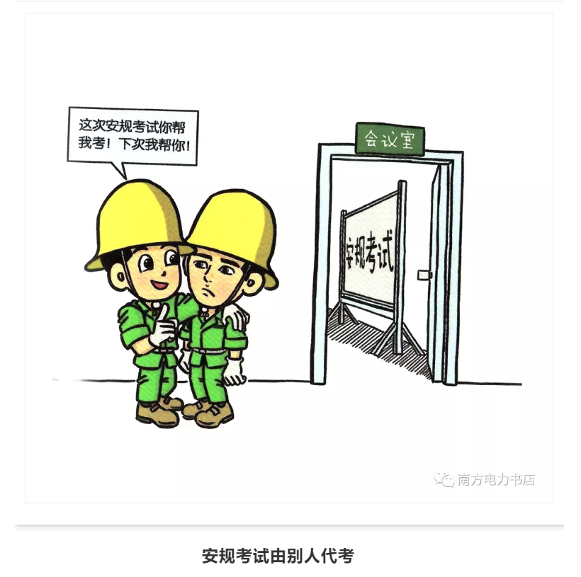 1609295998369868.png 圖片.png