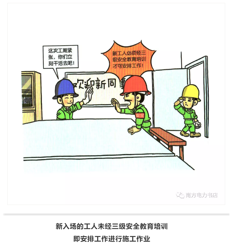 1609296007709940.png 圖片.png