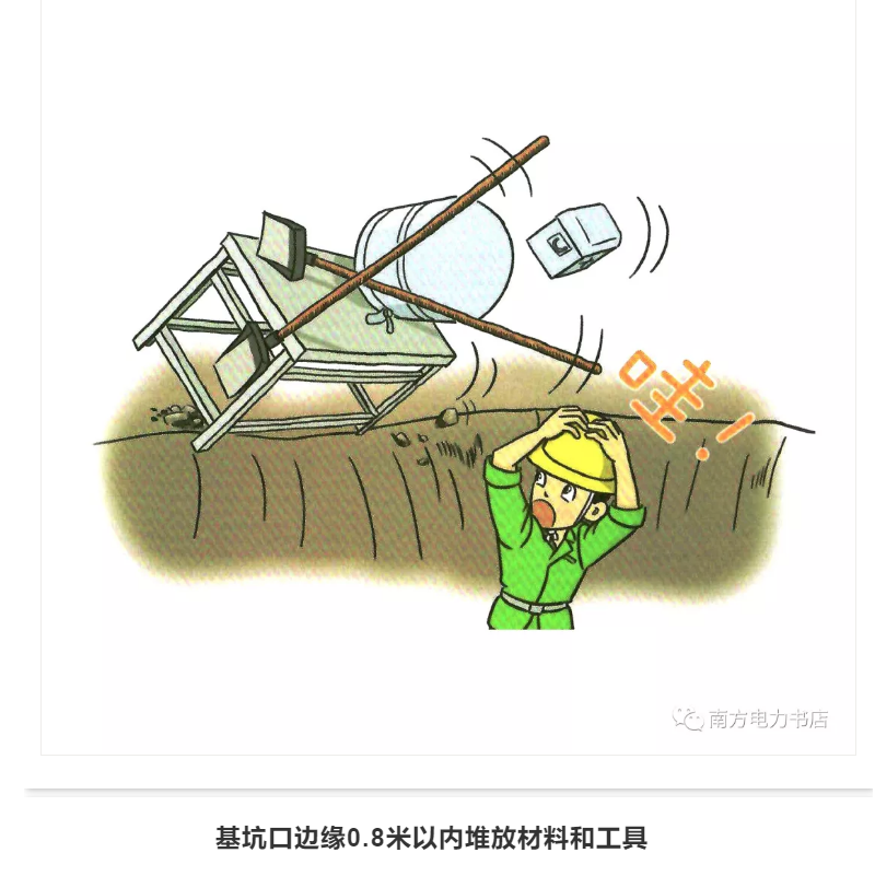 1609296145381494.png 圖片.png