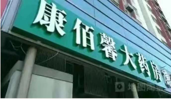 1609404366813247.png 圖片.png