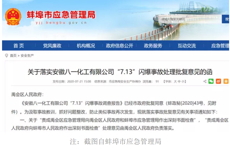 1609404988919734.png 圖片.png