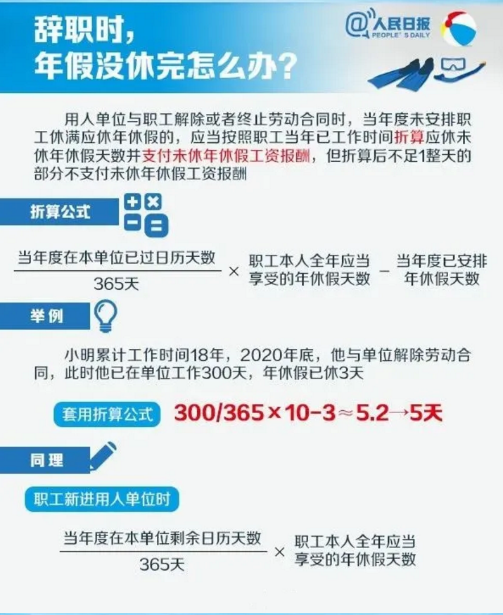 1609899401753427.png 圖片.png