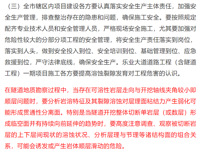 1610343684871233.png 圖片.png