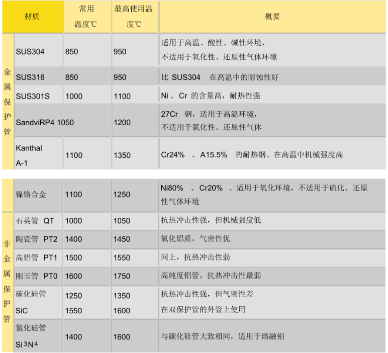 1610442973389572.png 圖片.png