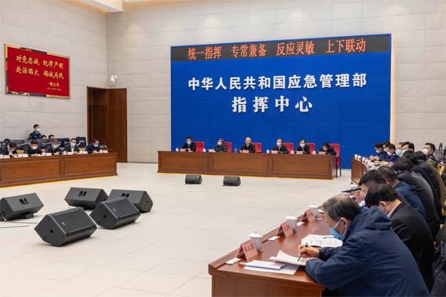 國務(wù)院安委辦、應(yīng)急管理部召開視頻會議  部署加強歲末年初安全防范工作