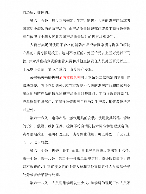 1610938587913063.png 圖片.png