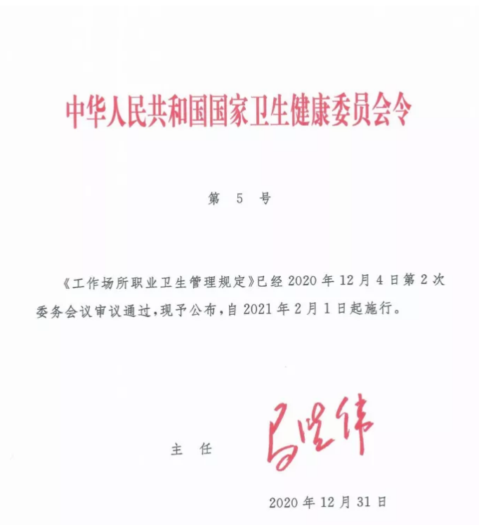 1611199420834166.png 圖片.png