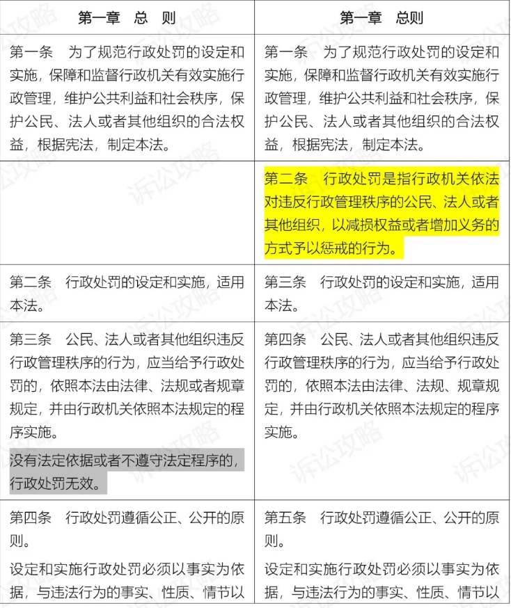 1611546202115927.png 圖片.png