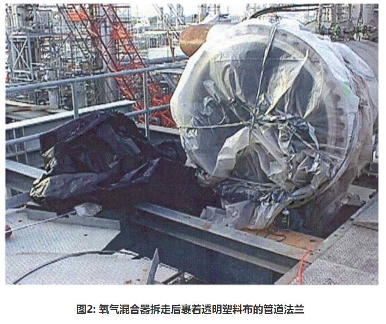 1611799867332133.png 圖片.png