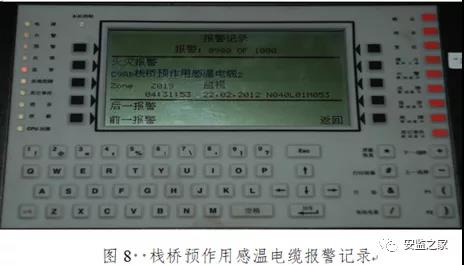 1639801063831854.jpg 微信圖片_20211218121200.jpg