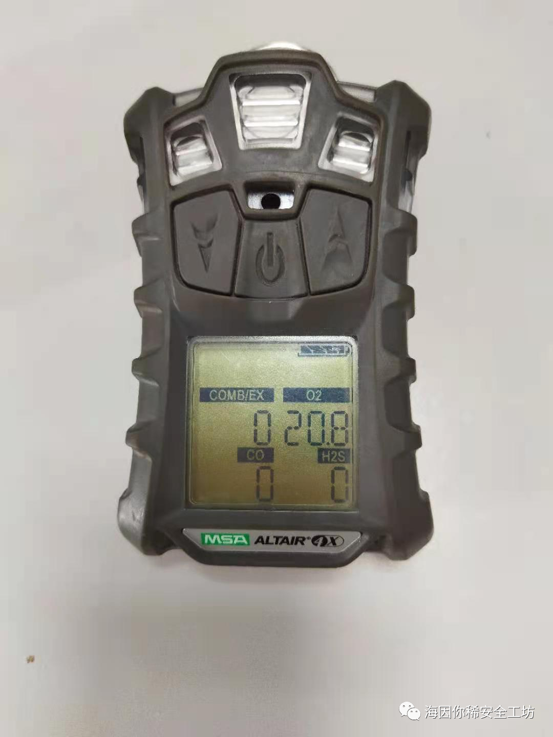 1646536122546337.png 微信圖片_20220306110530.png