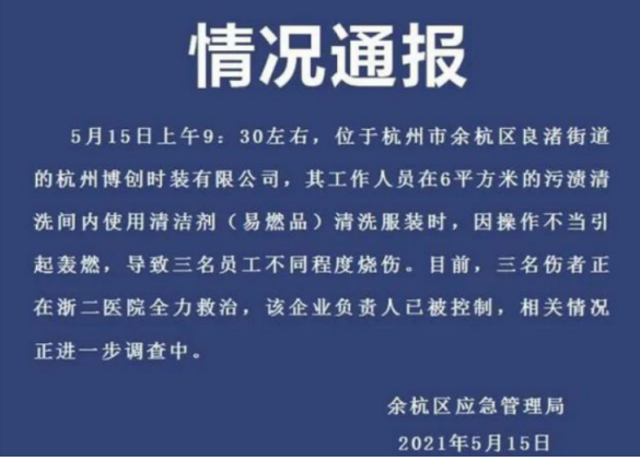 1650167130844722.png 微信圖片_20220417114148.png