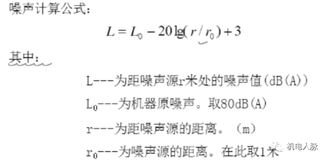 1675344514444597.png 微信圖片_20230202212720.png